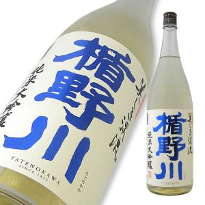 楯野川 純米大吟醸 美しき渓流 限定品 【山形の地酒/日本酒専門店 木川屋】